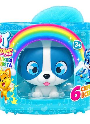 Игровой набор qt puppies s2 – щенок бабли