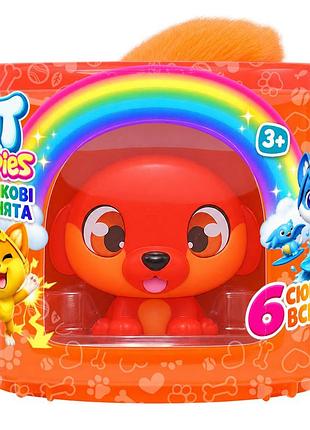 Игровой набор qt puppies s2 – щенок блейзи