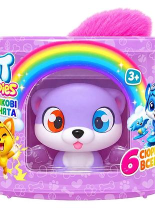 Ігровий набір qt puppies s2 – цуценя мінді
