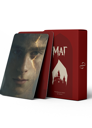 Метафорические карты маг