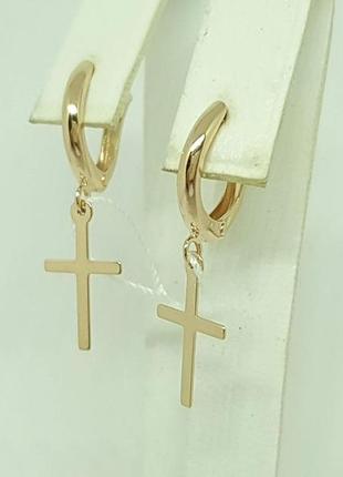Золотые серьги крестики. 470056