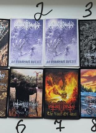 Официальные нашивки на одежду патчи блэк металл группы nokturnal mortum, black metal, готические, pagan, y2k
