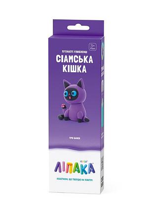 Набор самозатвердевающего пластилина пушистые любимцы сиамская кошка липака 30112-ua01