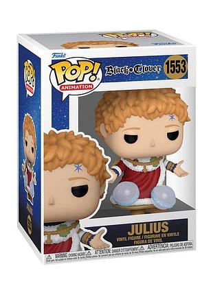 Ігрова фігурка funko pop! - юліус