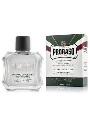 Бальзам после бритья proraso after shave balm refresh 100 мл
