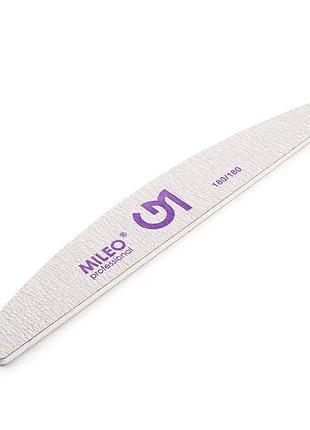 Пилка дял нігтів mileo 180/180 форма: купол half(човен)