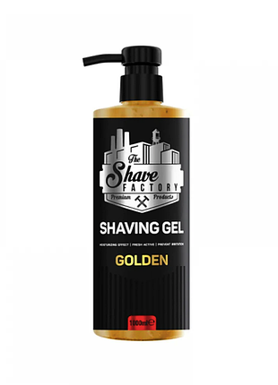 Гель для гоління the shaving factory shaving gel golden 1000 мл