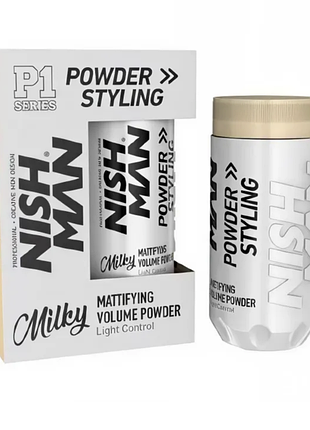 Пудра для укладання nishman matte finish volume powder p1 milky 20 г
