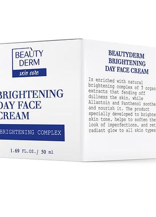 Beautyderm brightening крем для лица дневной, 50 мл