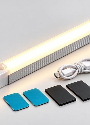 Светильник led с датчиком движения 20 см, аккумуляторный, с usb-зарядкой и магнитным креплением