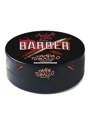 Віск для укладання marmara aqua wax tampa tabaco 150 мл