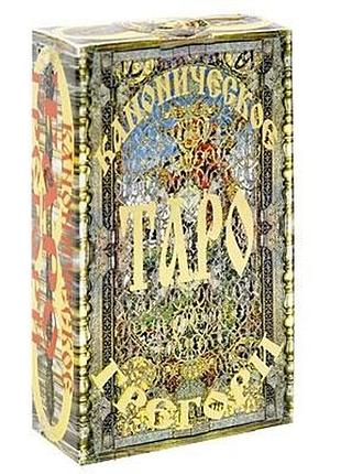 Карти таро канонічне таро грегорі - gregori tarot, 78 карт, англійською bm