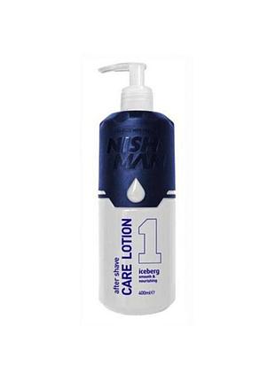Бальзам после бритья nishman after shave iceberg no.1 400 мл