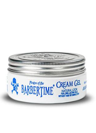 Помада-гель для укладання волосся barbertime cream gel 150 мл