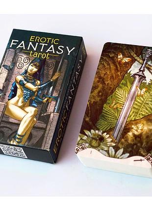 Карты таро эротическая фантазия (erotic fantasy tarot) od-30581