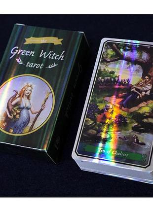 Карти таро зеленої відьми (the green witch tarot) od-30619, 78 карт, англійською bm