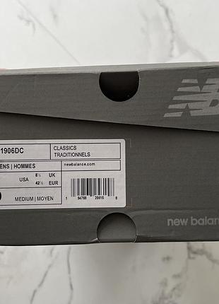 Кросівки new balance 1906d protection pack reflection оригінал 8