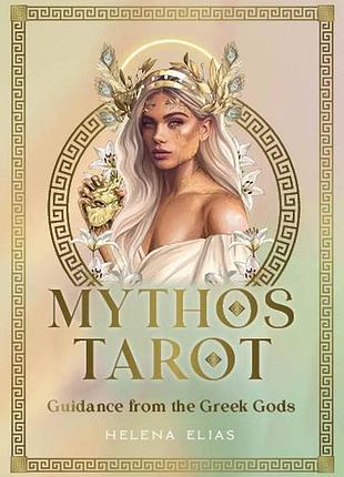 Карти таро міфів - mythos tarot, 78 карт, англійською bm