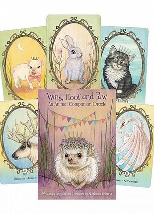 Карти оракул товаришів тварин: крило, копито та лапа - wing, hoof and paw: an animal companion oracle. u.s games systems bm