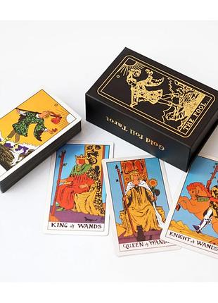 Карти таро уейта waite's tarot cards black zen garden, 79 карт, англійською bm