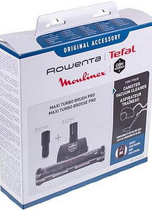Турбощітка для пилососа rowenta zr900701 (на трубу d=32/35mm)