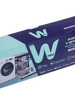 Порошок от накипи (12 шт) для стиральных и посудомоечных машин whirlpool 484000008810