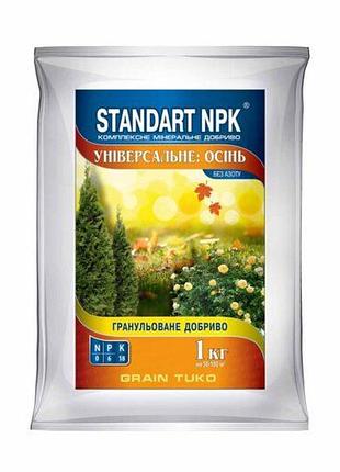Осіннє універсальне мінеральне добриво 0-6-18 standart npk без азоту