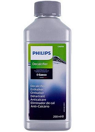 Средство ca6700/10 250 мл для очистки кофемашин от накипи philips saeco