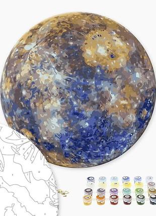 Картина по номерам "меркурий photo by nasa (размер l)" rc00108 | 40 см (кругла, диаметр 40 см l)