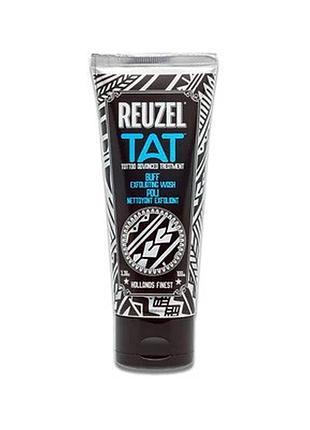 Відлущувальний засіб для обличчя reuzel buff exfoliating wash 100 мл
