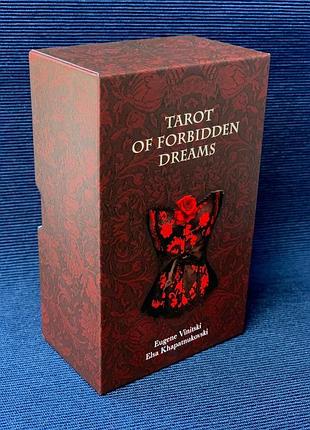 Карты таро запретных снов - tarot of forbidden dreams. tarotmania. eugene vinitski bm
