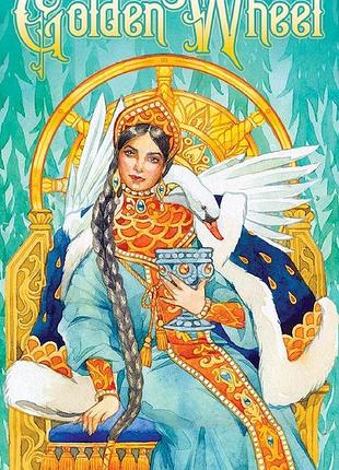 Карти таро золотого колеса tarot of the golden wheel, 78 карт, англійською bm