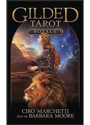 Карти таро королівське позолочене - gilded tarot royale deck. llewellyn, 78 карт, англійською bm