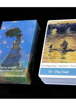 Карти таро клод моне мистецтво імпресіонізму (claude monet impressionism art tarot) od-30651, 78 карт, англійською bm
