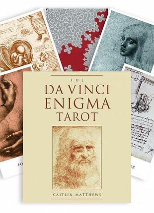 Таро загадка да вінчі - the da vinci enigma tarot book set. schiffer publishing, англійською bm