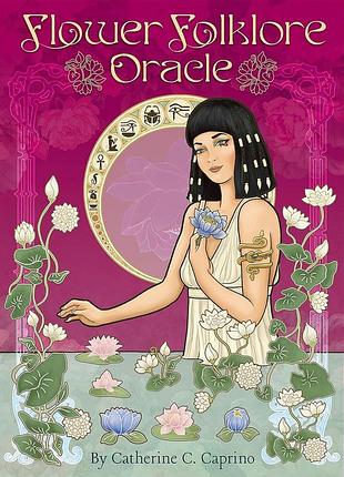 Карти оракул квіткових легенд - flower folklore oracle 44 картки u.s. games systems, англійською bm