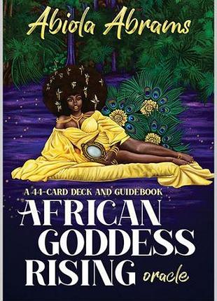 Карти оракул сходу африканської богині - african goddess rising oracle, 44 карт, англійською bm