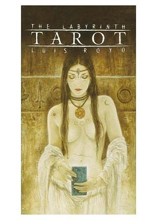 Карти таро tarot the labyrinth by luis royo , 78 карт