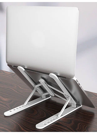 Підставка для ноутбука vhg x2 складана foldable laptop stand silver