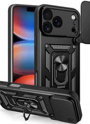 Чехол fiji camera defence для apple iphone 18 pro бампер с защитой камеры и подставкой black
