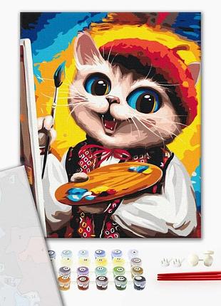 Картина за номерами "котик художник ©маріанна пащук" pbs53381 40×50 см