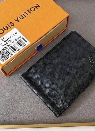 Louis vuitton кошелек мужской луи виттон черный