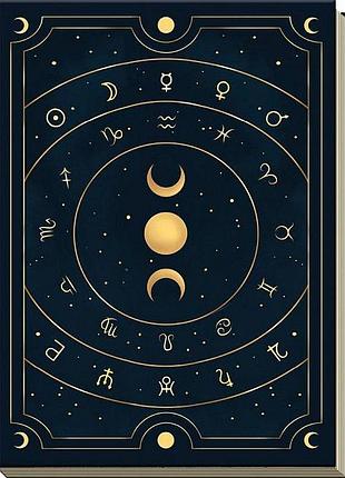 Дневник таролога - astral journal. lo scarabeo bm