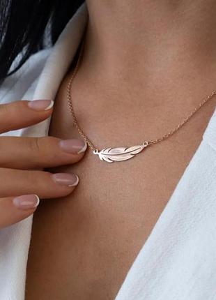 Серебряное колье перо 925 проба покрытие позолота 375 проба