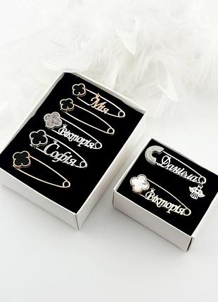 Серебряная именная булавка индивидуальная
