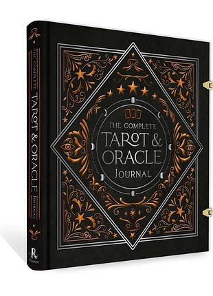 Блокнот для запису розкладів таро та оракулів complete tarot & oracle journal rockpool bm