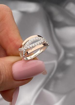 Серебряное женское кольцо с золотом 925 / 375 проба