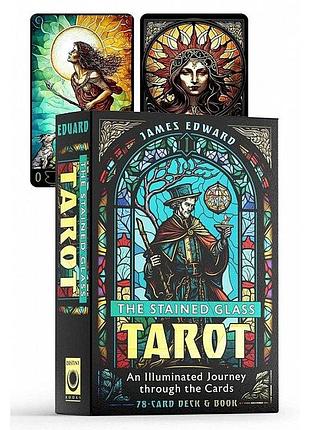Карти таро вітражів: освітлена подорож крізь карти the stained glass tarot: an illuminated journey through the cards. destiny