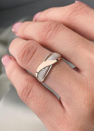 Серебряное женское кольцо с золотом 925 / 375 проба