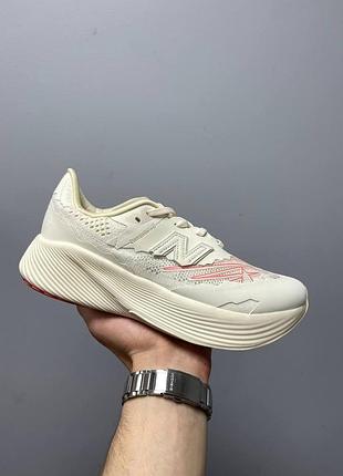 Бежеві кросівки унісекс new balance rc elite v2 stone island х нью беланс 36
